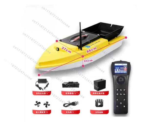 Auto Cruise Return Fishfinder  - đánh giá và giá Fish Finder