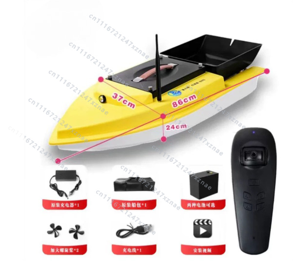 Auto Cruise Return Fishfinder  - đánh giá và giá Fish Finder