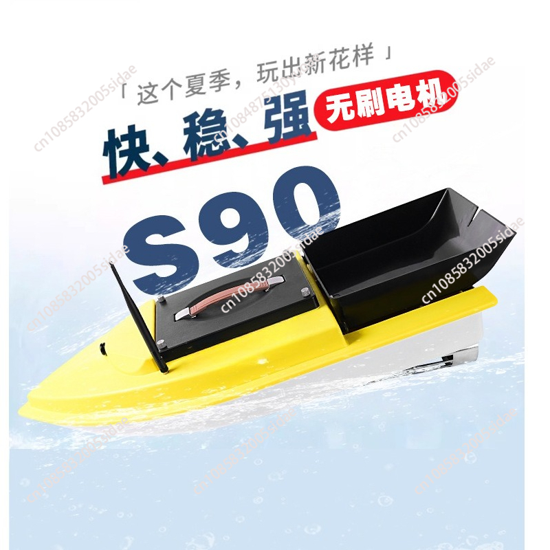 Outdoor Night Fishing RC GPS B - đánh giá và giá Fish Finder