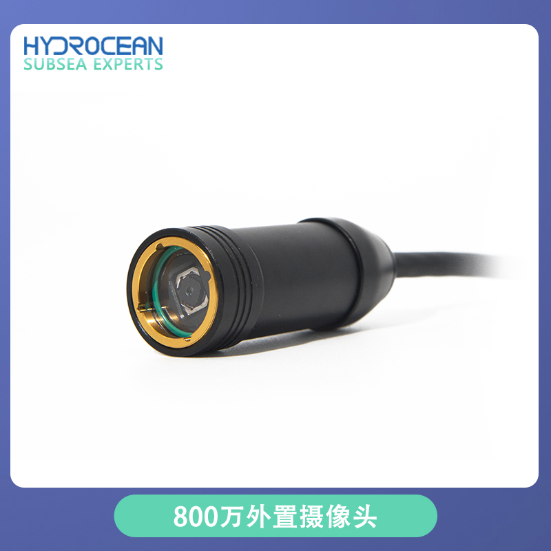 Hydrocean ROV 8-megapixel Exte - đánh giá và giá Underwater Camera