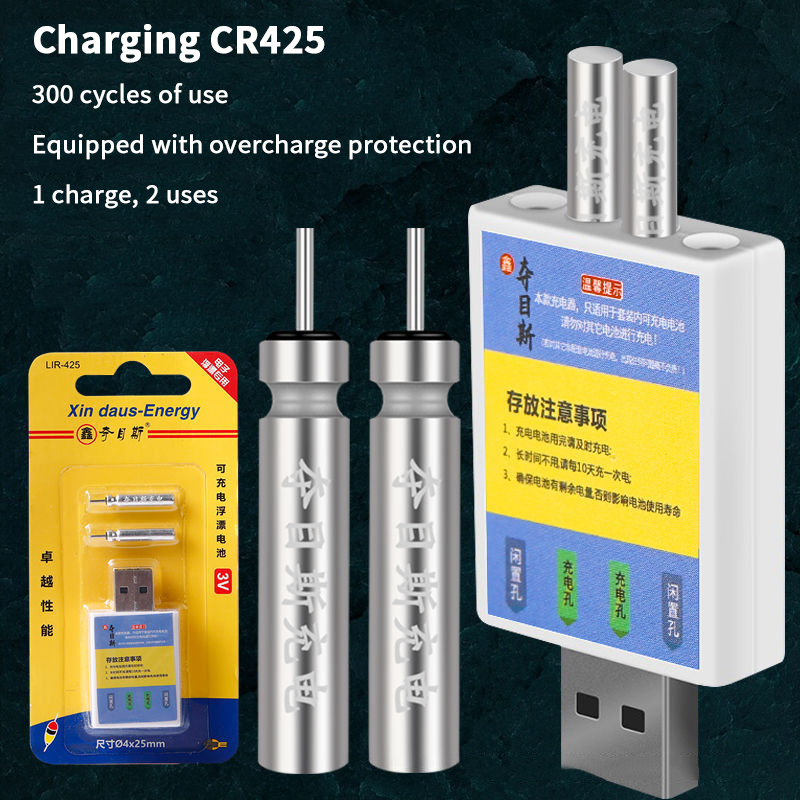 Float Rechargeable Battery CR4 - đánh giá và giá Fish Alarm